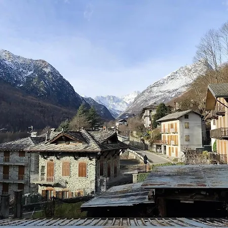 Uja - Montano 아파트 *